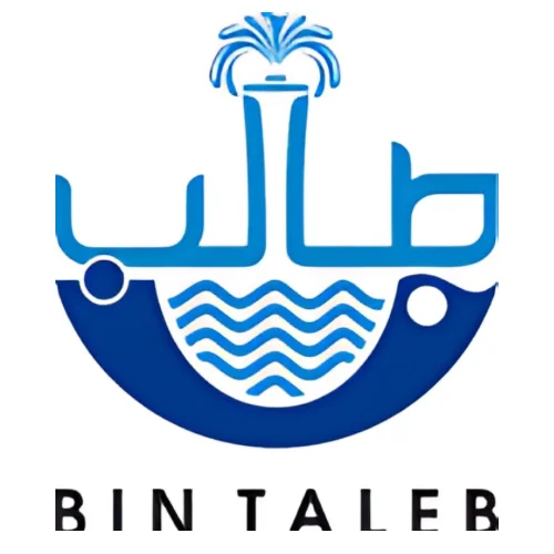 لوجو٢