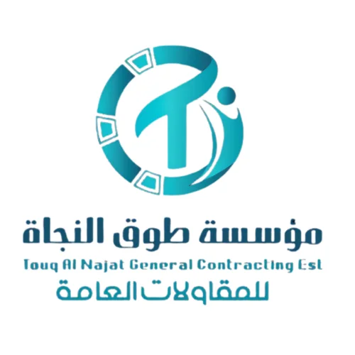 لوجو٤
